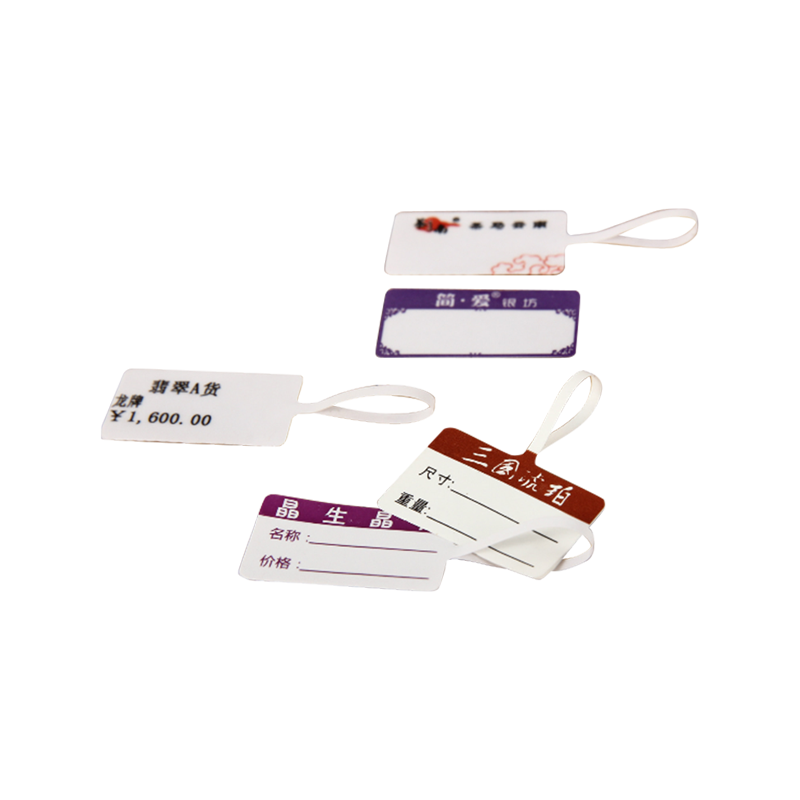 HSYL 96#(I) グリッドベース合成紙スペーサー粘着ステッカー