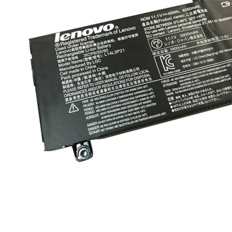 HTLB 25#(B) 難燃性ノートパソコンバッテリーノイズ低減ラベルステッカー