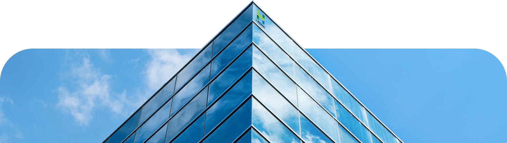 安徽延河新材料有限公司